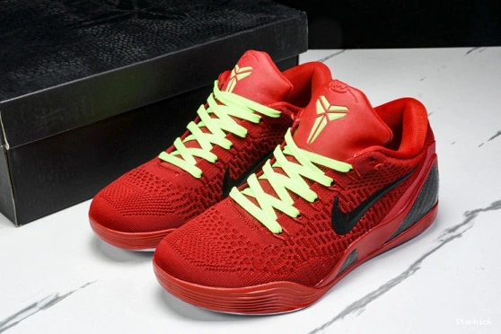 FZ7334-100 Kobe  9 "HALO" Nike Protro Zoom  0807